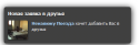14057_Snimok.