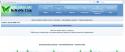 14123_dostup.