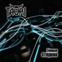 14143_Tauri_Front.
