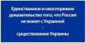 14213_2015-08-23--22_48_12.