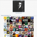 14238_Bezymyannyi.