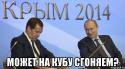 14256_ptn_58545210_orig_.