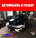 14359_1Chg_mPc-aQ.