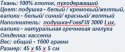 14421_Bezymyannyi.