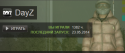 14506_Snimok.