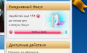 14513_Bezymyannyi.