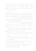 14534_2.