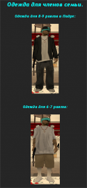 14612_icu.