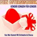 14634_folder_346x346.