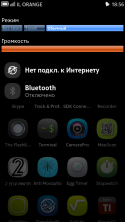 1463Screen_25-yanv_-12_18-56-39.