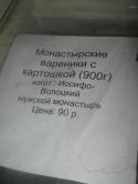 14646_IMG_5933.