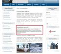 14652_Bezymyannyi.