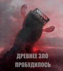 14775_yumor-snegurochka-s-novym-godom-838330.