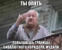 14834_ded-ivc_40883946_orig_.