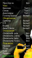 1495_vx.