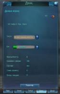 14987_Desktop_130905_1721_1.