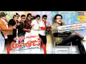 14KSD_Appalaraju_Wallpapers.