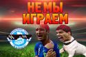 15005_nemy.