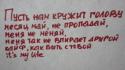 15046_1Prj84-SORQ.
