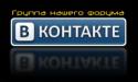 1506Vkontakte2.