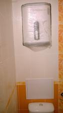 15137_WP_20131112_001.