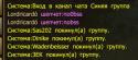 15264_arena9.