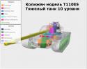 15349_probitie_per_ch_.