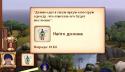 1542Screenshot.