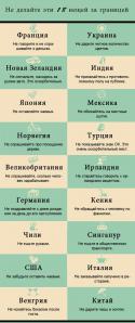 15436_proxy_imgsmail_ru.