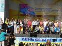 15442_IMG_20150912_112714.