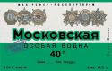 15489_vodka.