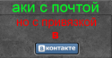 15505_Bezymyannyi2.