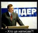 15592_yanyk1111.