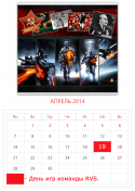 15703_Calendar_2014.