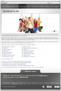 1572browser-1-1880657085-1.