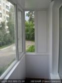 1575balkon_4-5m.