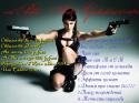 15870_1b7b9895.