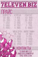 15882_sT0XvpuXuJ.