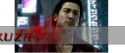 15898_Yakuza_02.