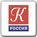 15957_Rossiya_Kultura_2.