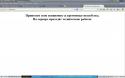 15957_tehnicheskie_raboty.