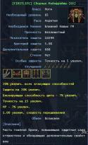 15982_NeutralA0005.