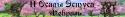 16087_2_razdel_dgipeg.