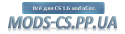 1609mods-cs.