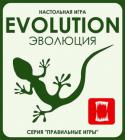 1621Evolution.