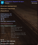 16299_17-80.