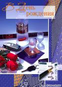 16372_x_7a35b79a.
