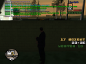 16382_sa-mp-033.