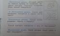 16395_IMAG0773.