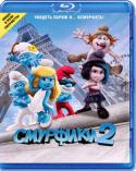 16419_17209026_smurfs_2_Blu-ray3D.